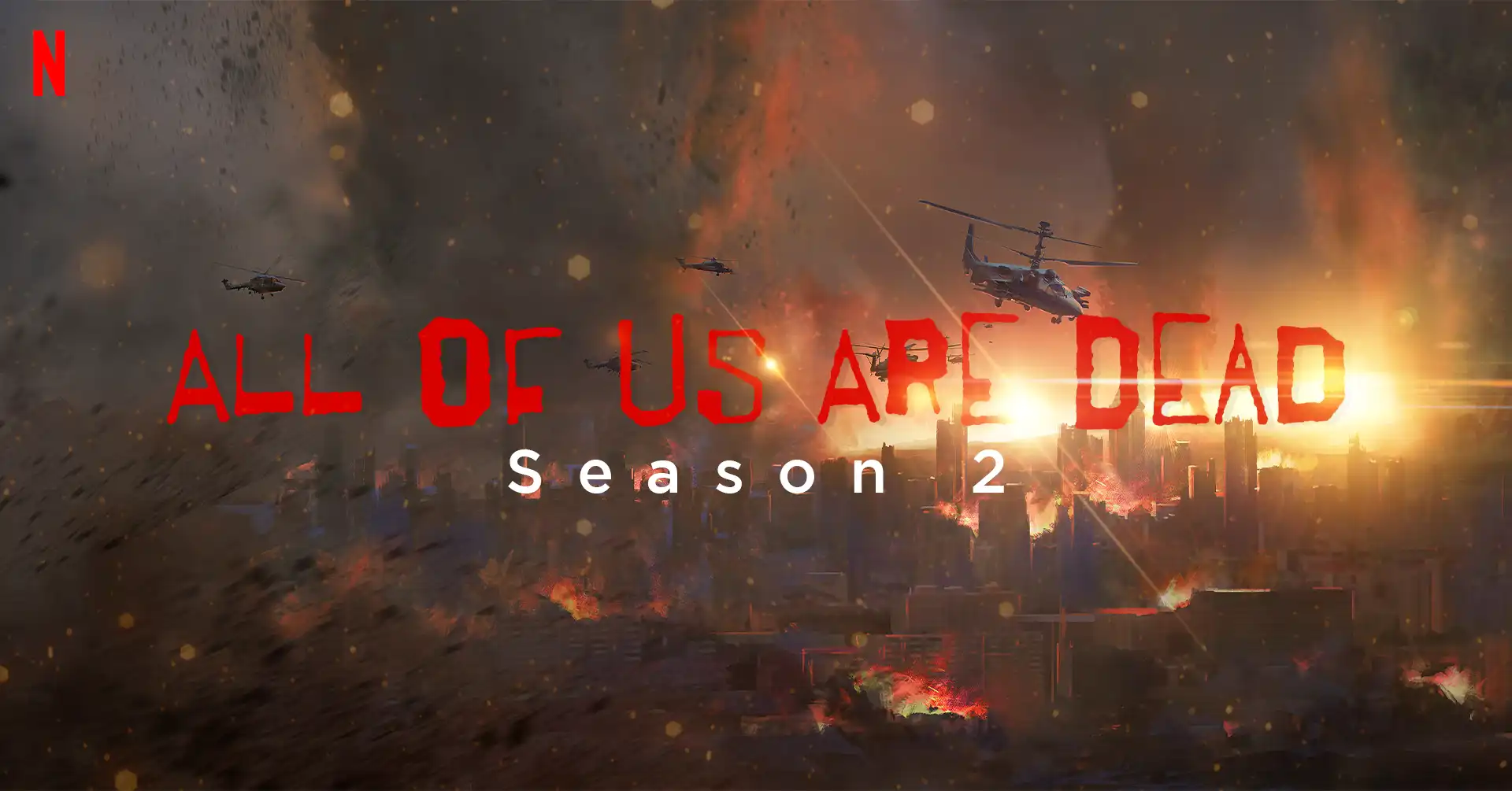 all of us are dead season 2